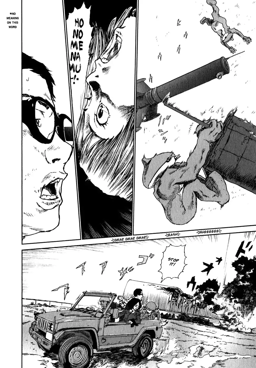 Kidou Ryodan Hachifukujin Chapter 1 54